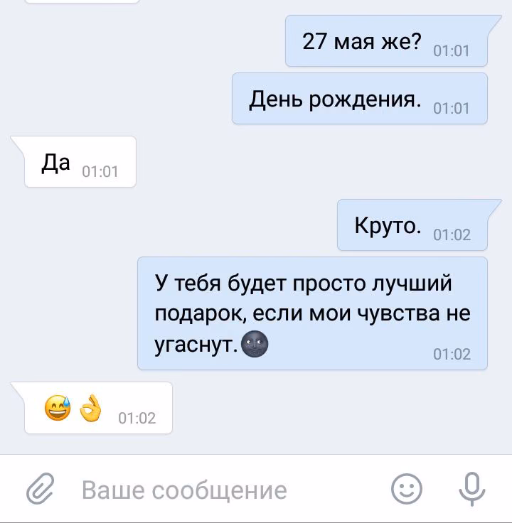 25077ca1774a01c47caabd3b7decdea6.jpg