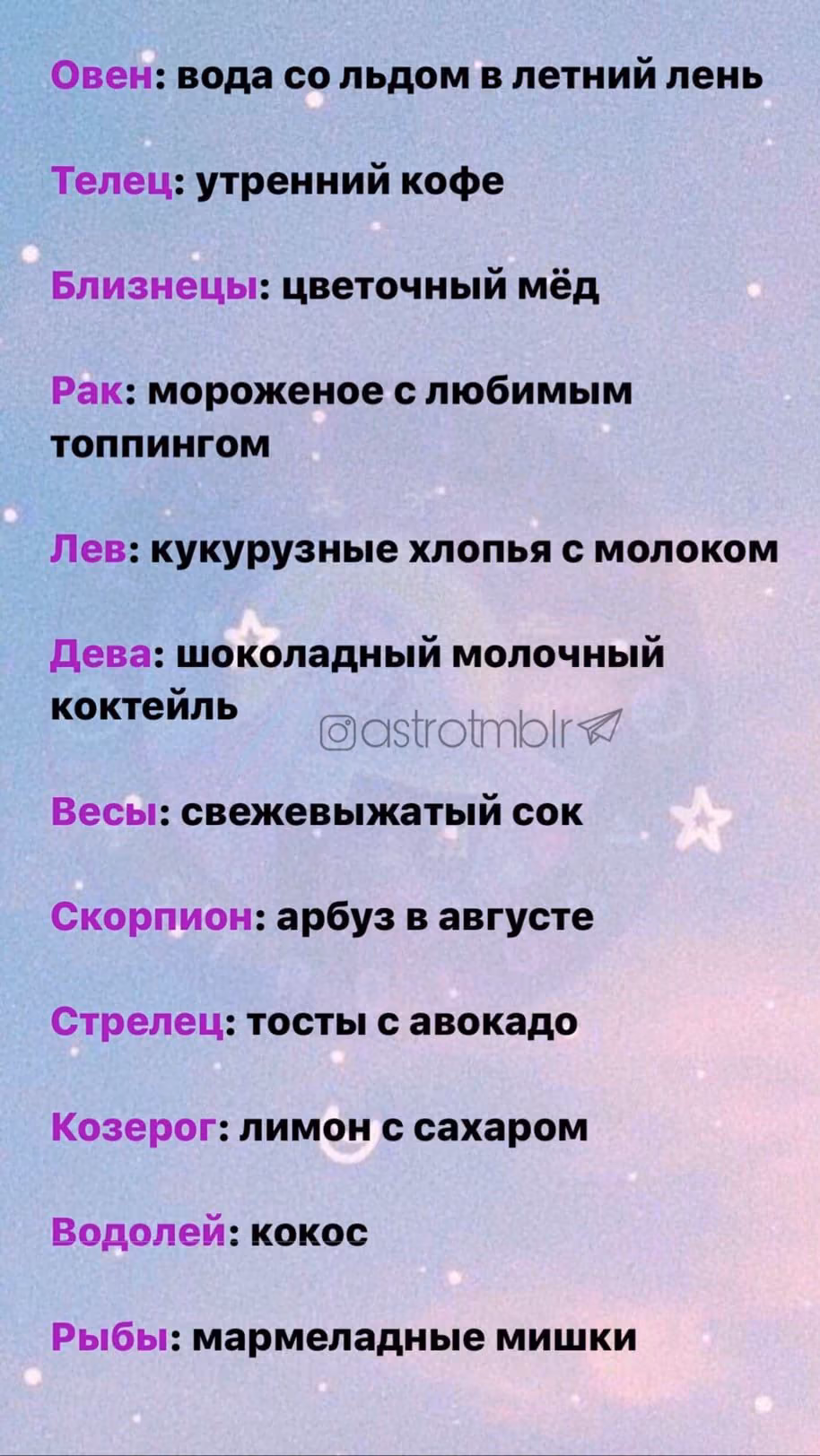 25080b4946ed1ec59c75c86b3f7e64c6.avif