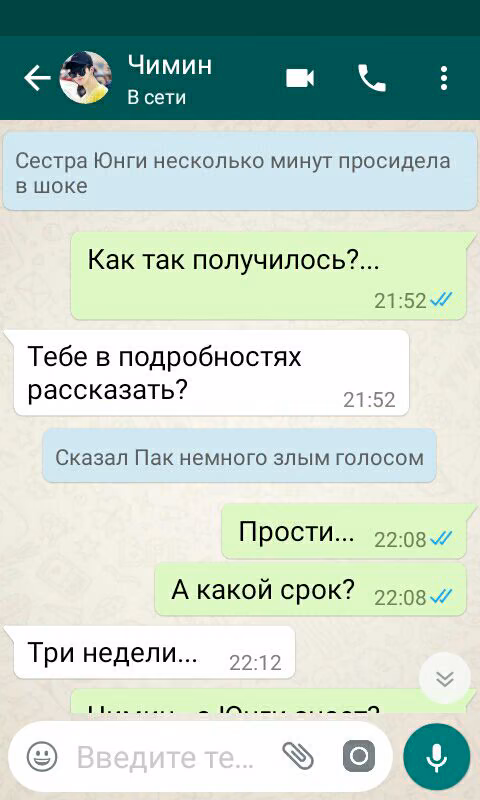 2508800548082bdc3aff05f443e2fc62.jpg
