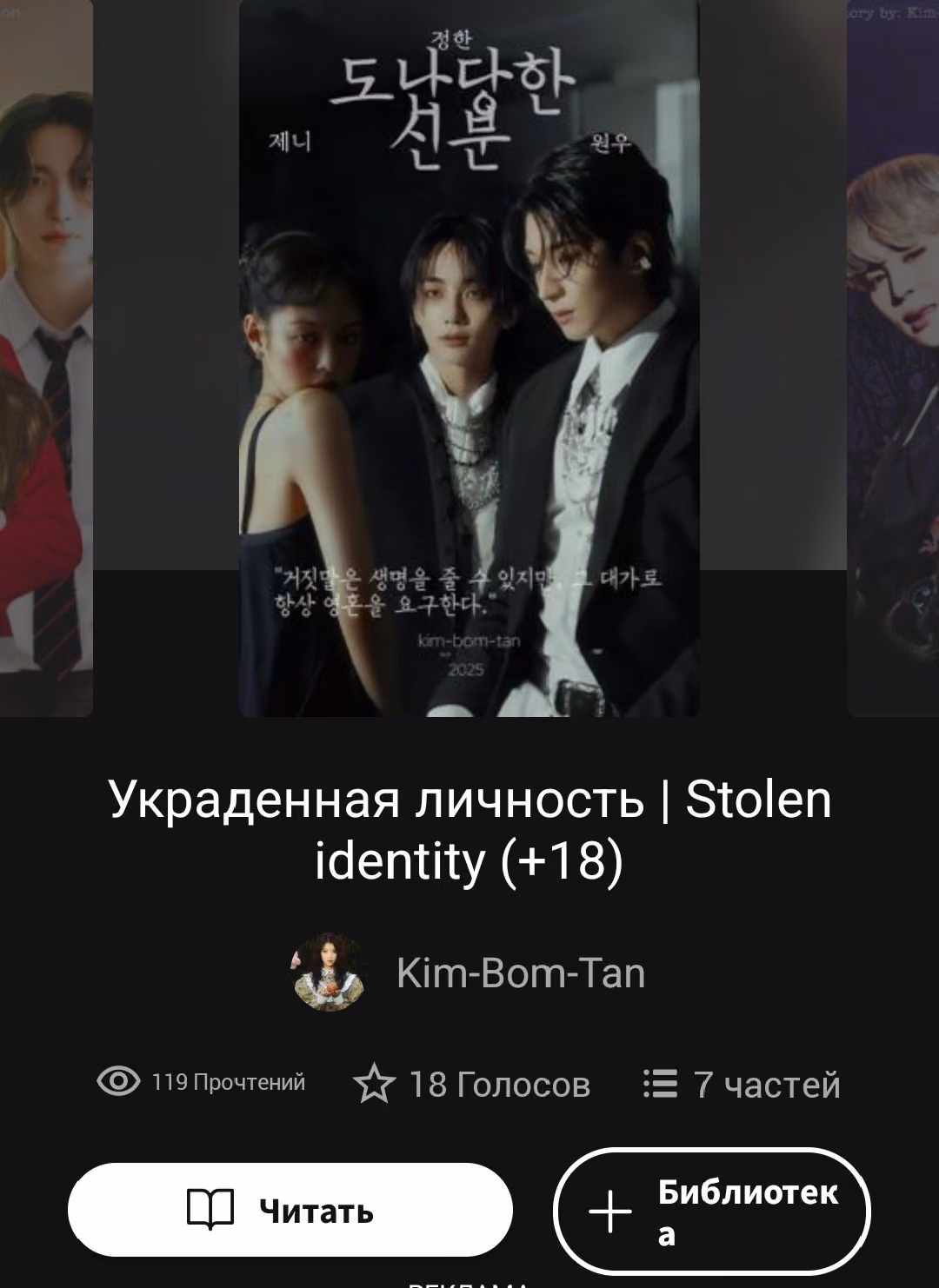 2509f9b2392268472727991992f83a0a.avif