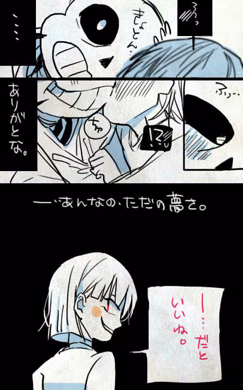 250a410e5cf79307469667182bc2b8d8.avif