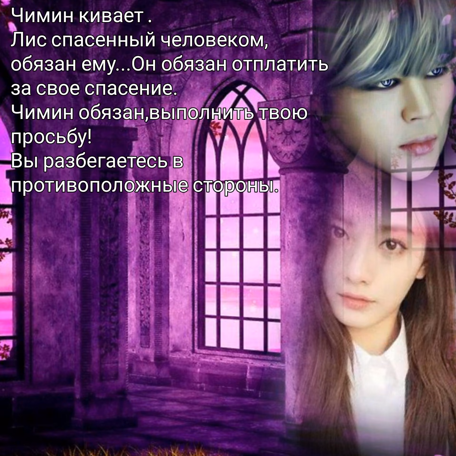 250aabf63ff013ba1d8770a558db6809.avif