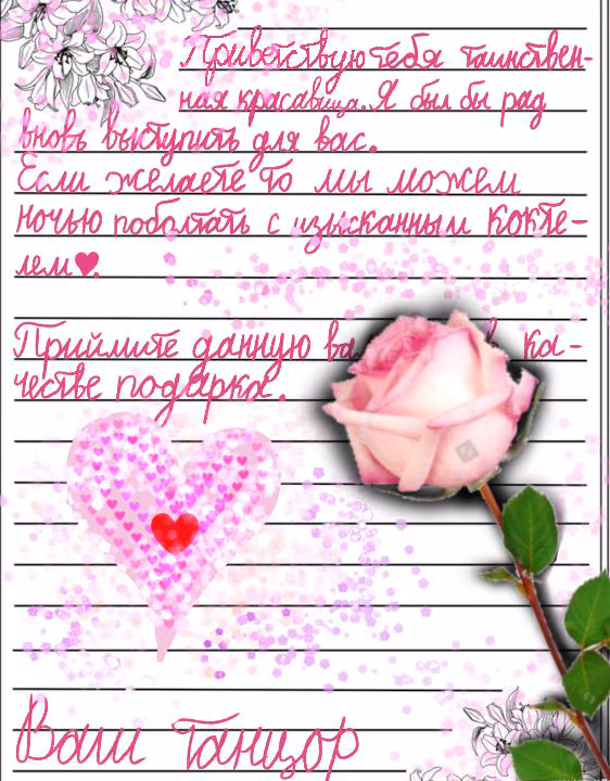 250b7ce0b150de61d37301f0b35714c4.avif