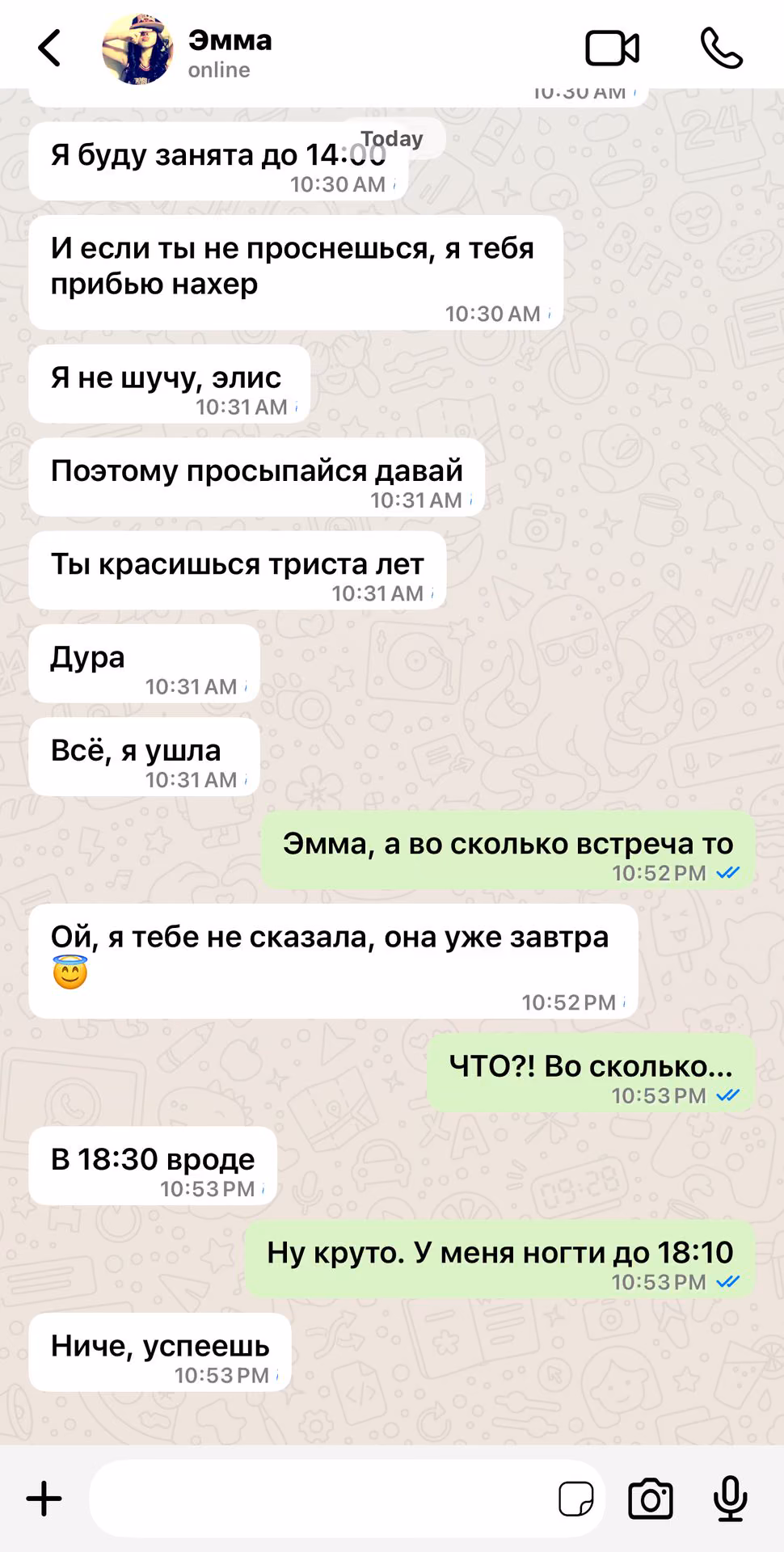 250bf7c17017d40a67031c49d59cef4b.avif
