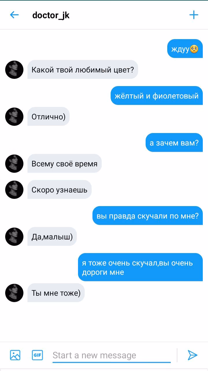 250c4bf5b5ef9c86c8b9b65b659a6376.jpg