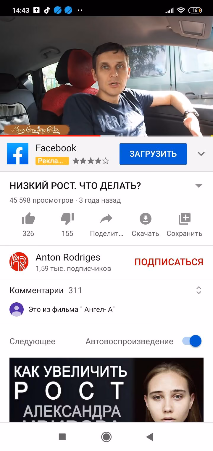 250d320b663455182866cdb0527e7ad1.avif