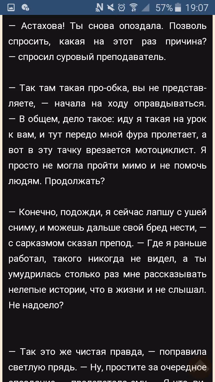 250dbd2cb8d7390972f4ed0881e229e8.avif