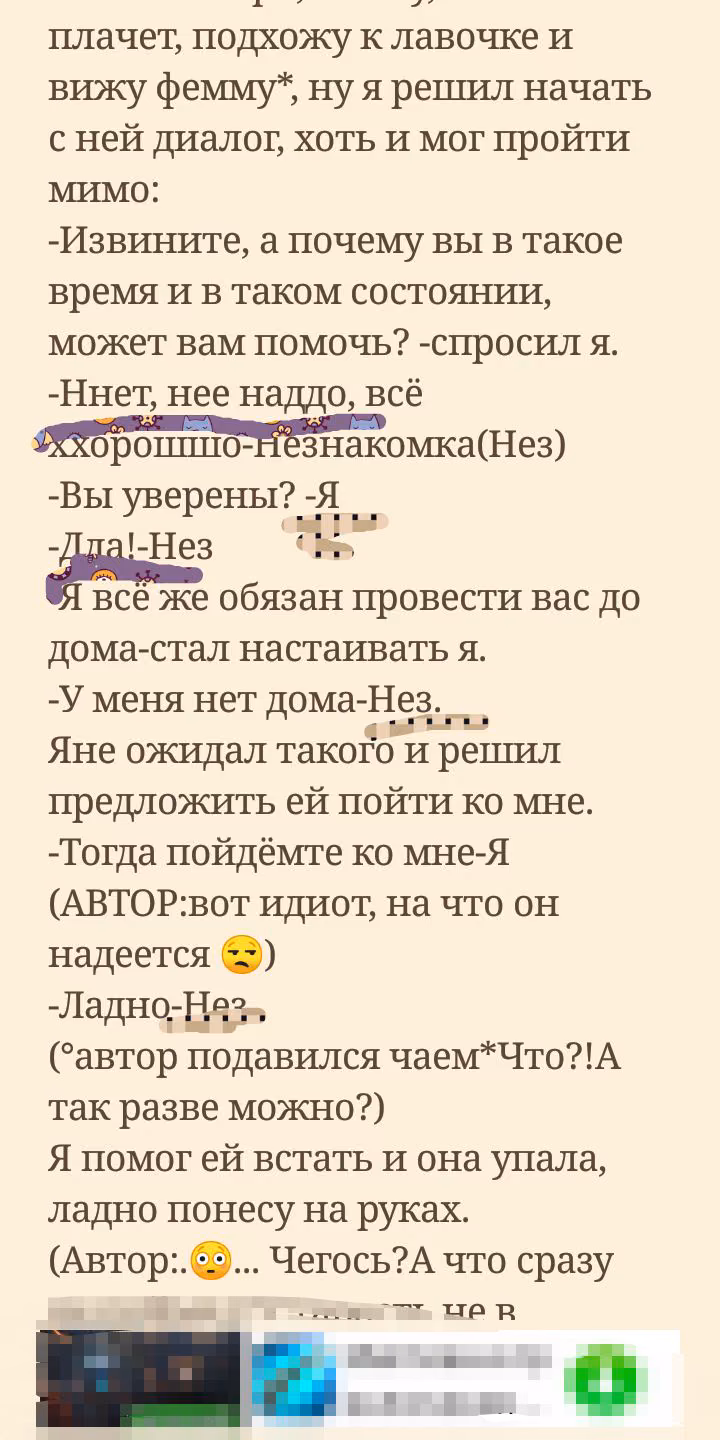 250e97a9a4cb6ff0da818656e1db9ca7.jpg