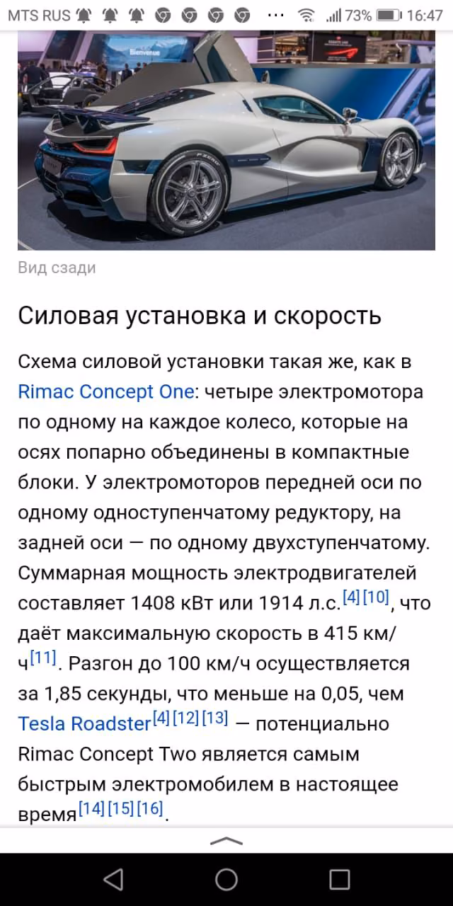 250efc36f029517e4d703fdbe53a8b49.jpg