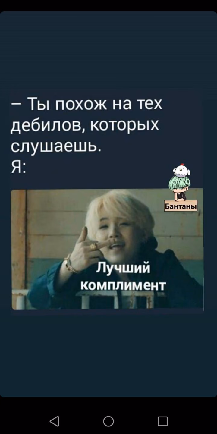 250f7a904d537f7897b51a0a68a89025.jpg