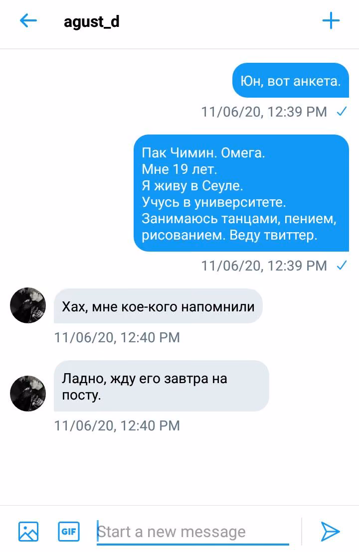 25101fbe4632450290b4709943cc8da2.avif