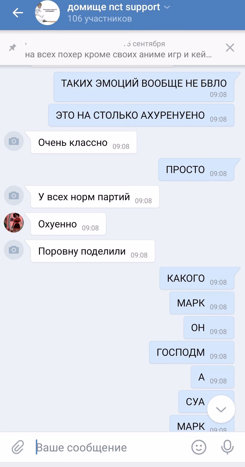 2517482e22a258dfbfdb2bbea60c95a4.jpg