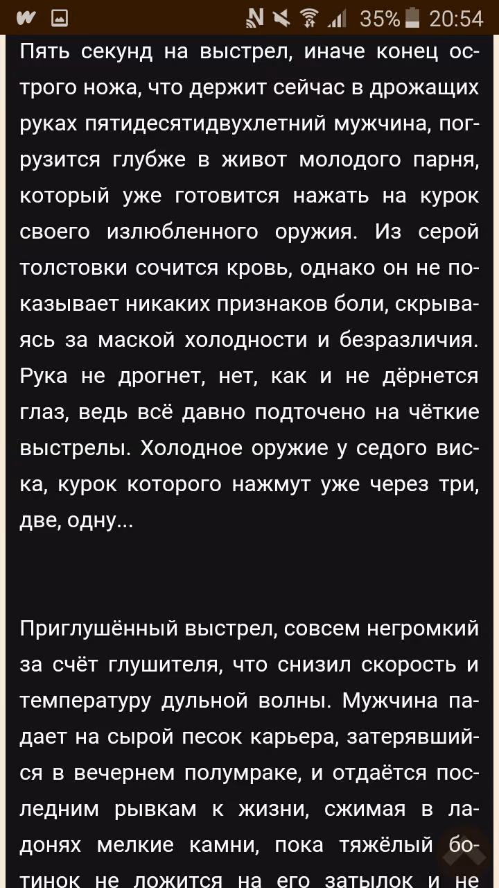 25175472ecfa011d4a3d5b9a576b806b.avif