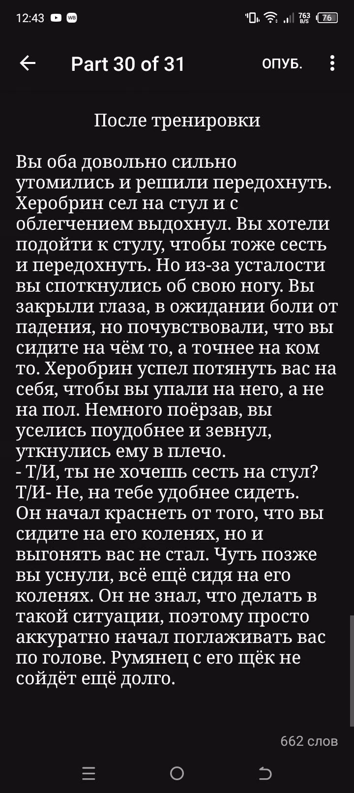 2518c2252fb0b89e51aeb4cf00add25f.avif