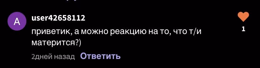 2519fec7f4244e558f070a62bf634127.avif