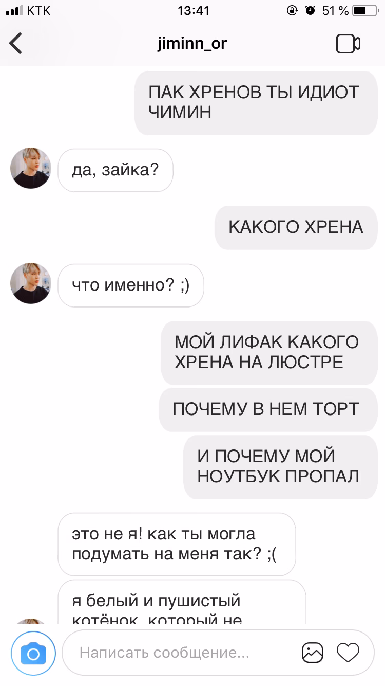 251c196f58769a2c4a26892ee09fc0f2.jpg