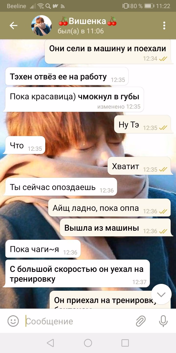 251d80b4706f7ef9bae990456f60b337.avif