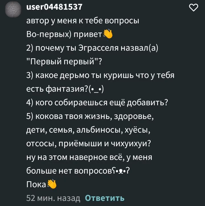 251e18a70e0617bdfdb839e5dfbf8781.jpg