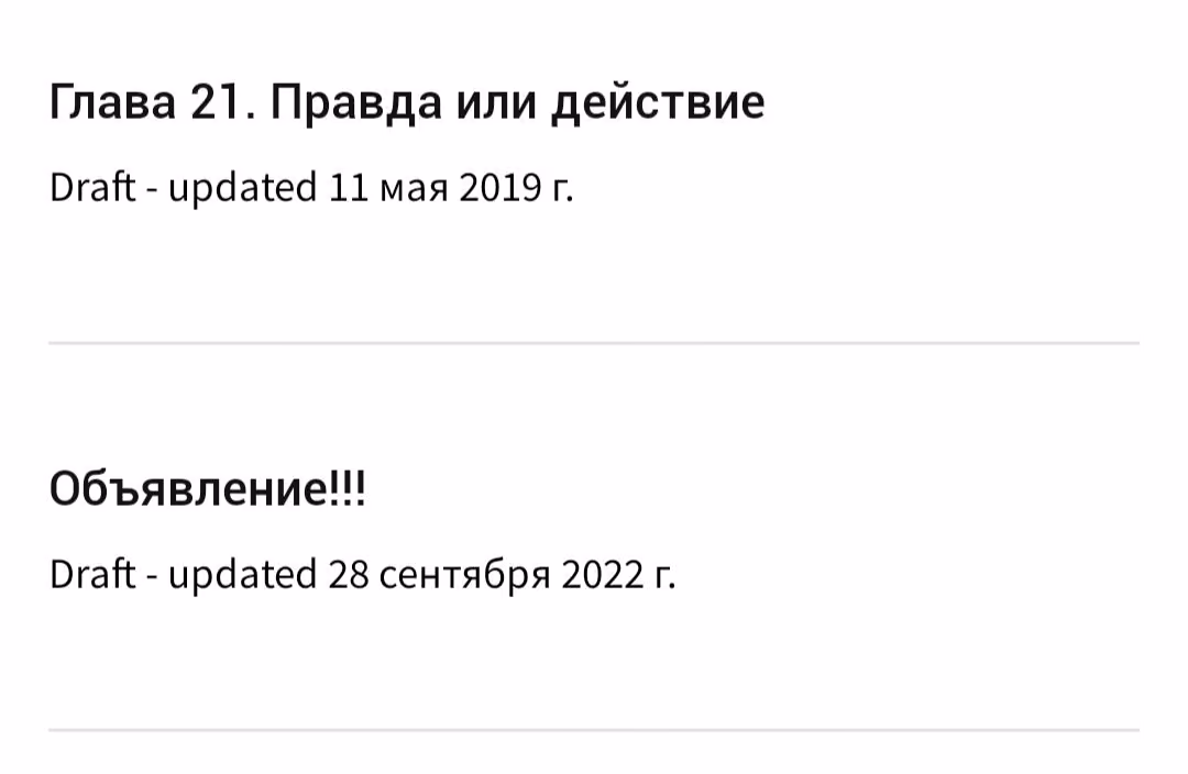 251fe3aa52b6dd5b2d0d064ff66785a9.avif