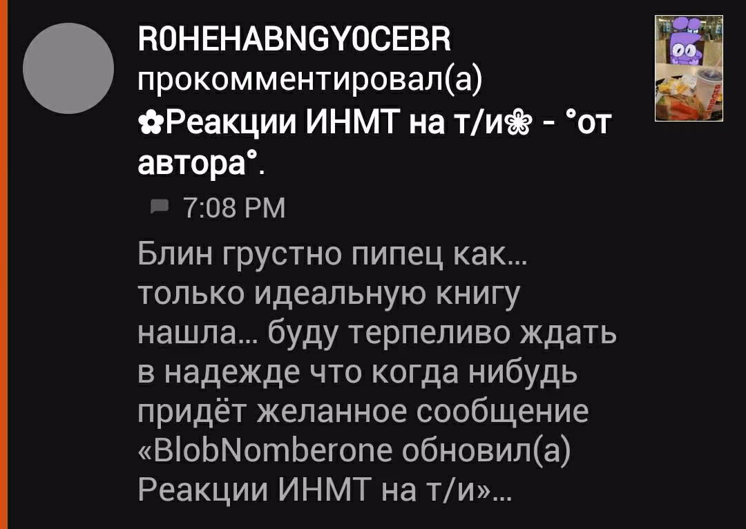 252170144331dd644f737b293e37a97d.avif