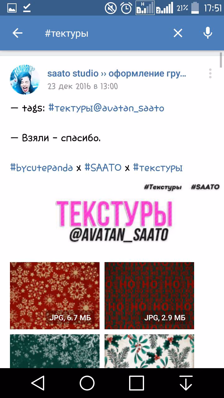 25224ca1e26c1adadd862993cbb96b51.avif