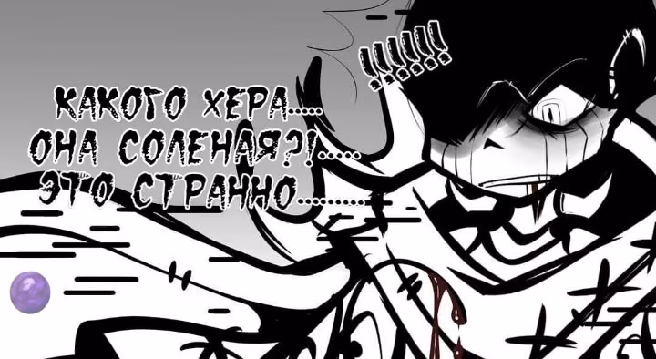 252510b77a0681744685a5f4044d0f8a.avif