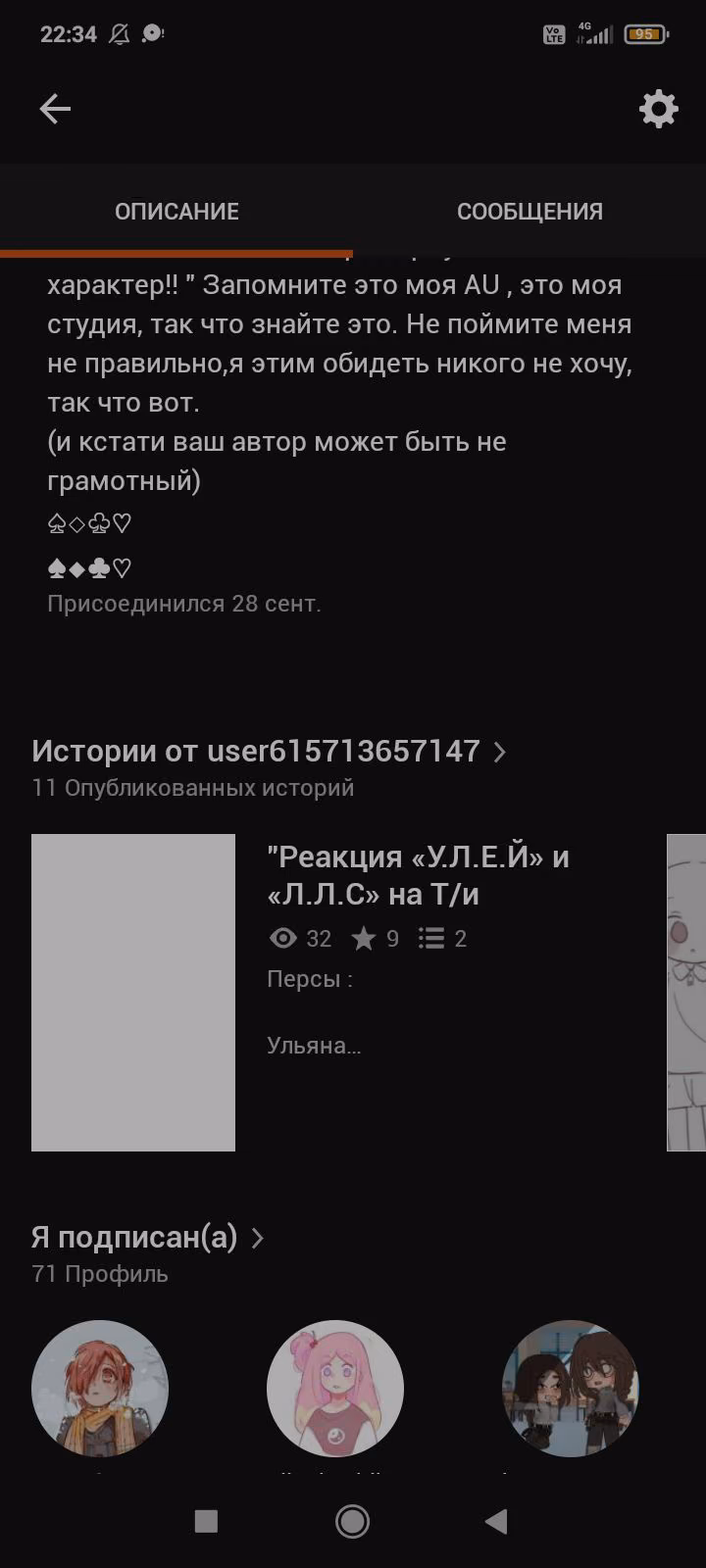 2528529976a9334050d86b73802557c0.jpg