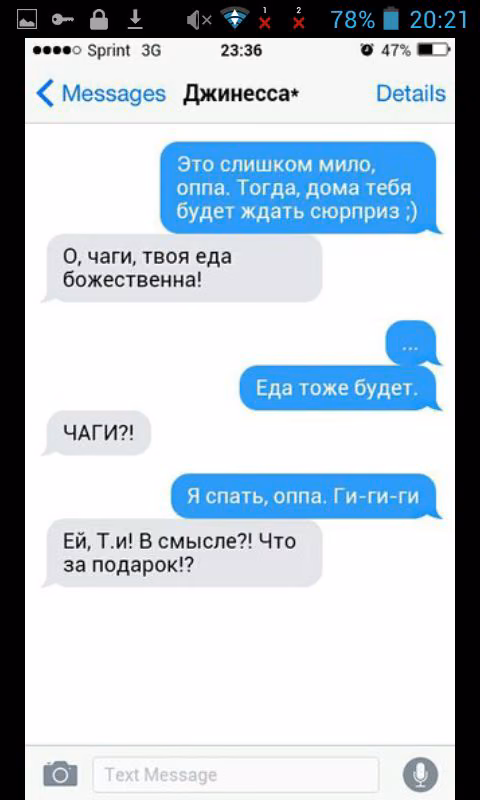 2529a2f26cda9f46186235bba5cdd88a.avif