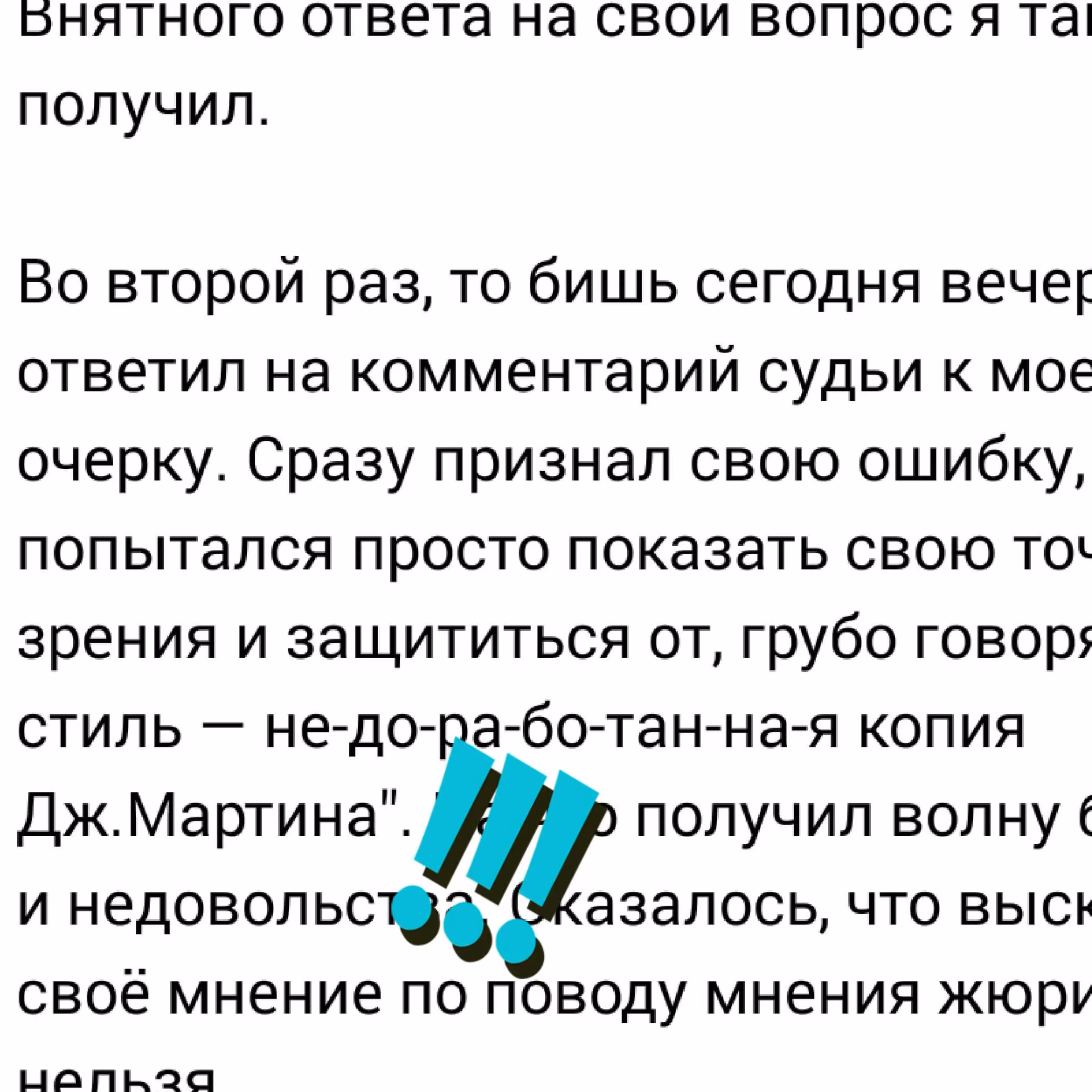 252a1f09e61d14c41931d00ee65cc539.avif