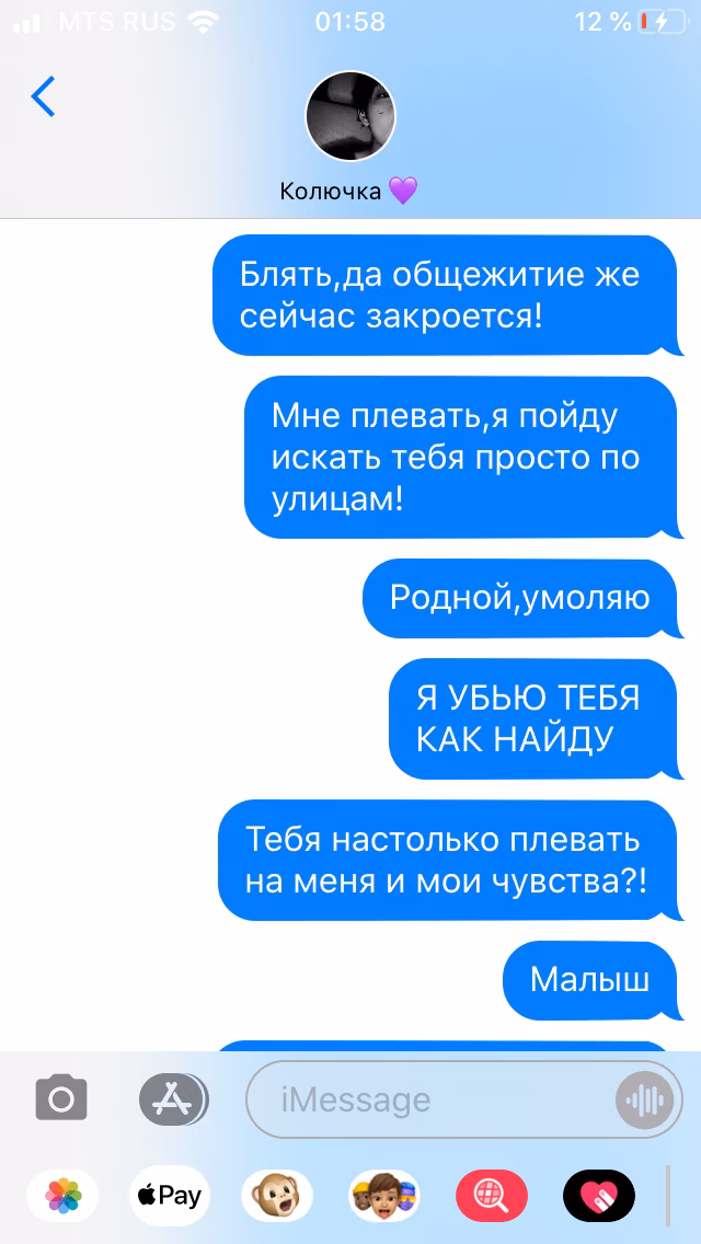 252a397e46d50f2d532caee7134bd34d.avif