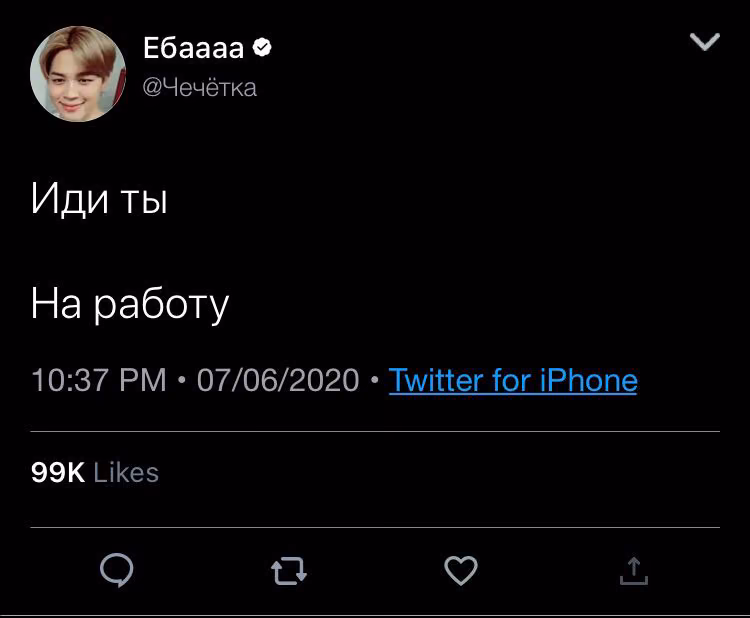 252c2a5b2cc245cb61761715e2ed08aa.avif