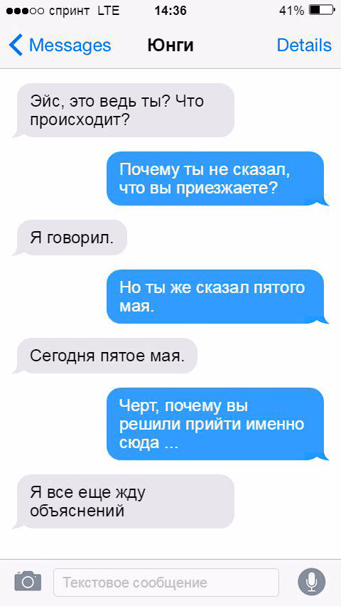 252cc3bb9117c00fb83440bbb94a7a5a.jpg