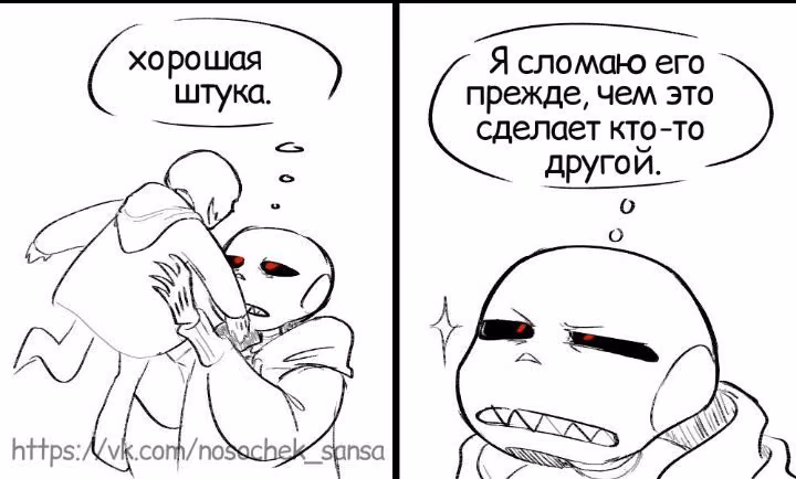 252e69a9d3dd904ad575f86d60f3a57a.jpg