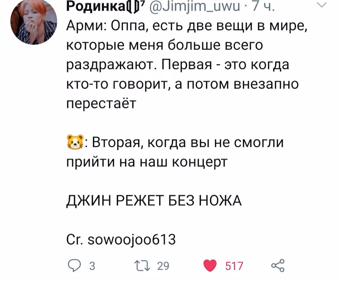 2530083f762ec04c2cecc915d57c50e8.jpg