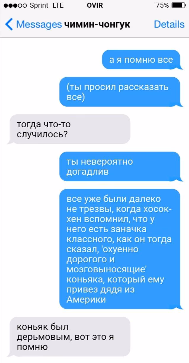 25300bd5a07e1227f405d7be366d591e.avif