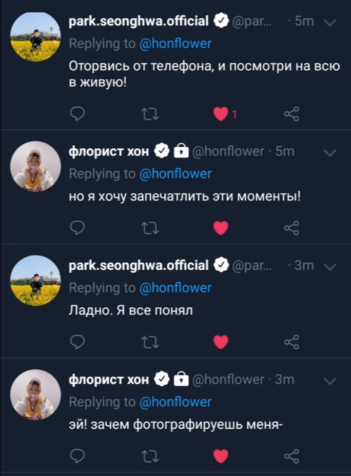 2530c04d8c233ed9895e2f864f82737c.jpg