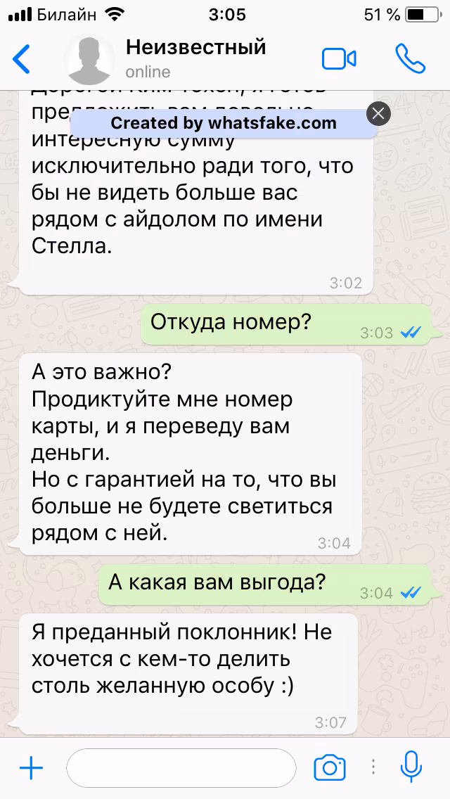 253134514c37ec2cd2369cc263c02c75.avif