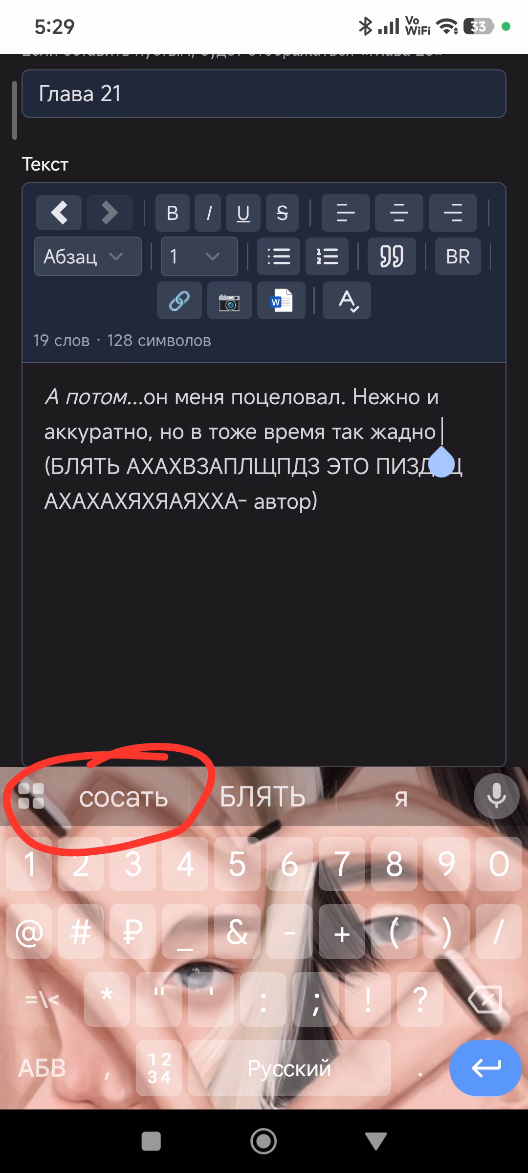 p15XuwiSNti62Yfk1FSm4gf6cZIo89N9dzQuNNcn.jpg