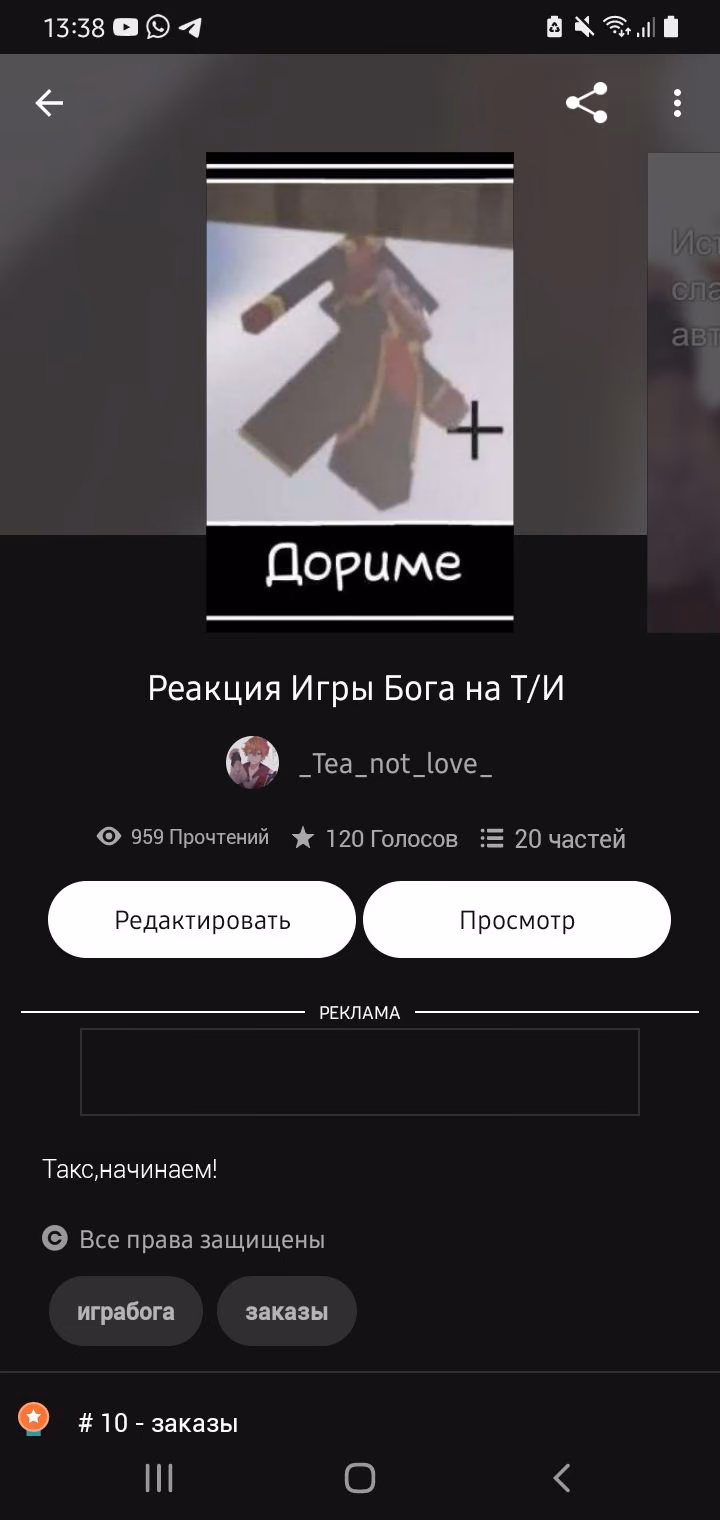 2532fa75bfddd80a64a54661a06459b9.jpg