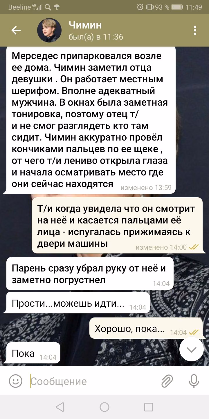 2533868f913973a2e448d2c6bcd4a2ea.avif
