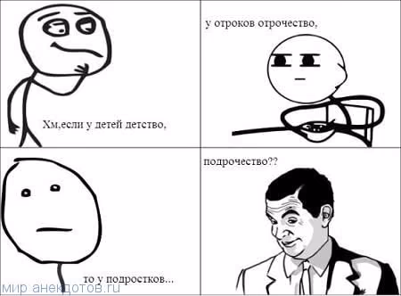 2533a56058f461b43619206de2d9a4d1.jpg