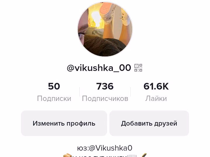 2534952a16683dedcce6c40b5ea982dc.avif