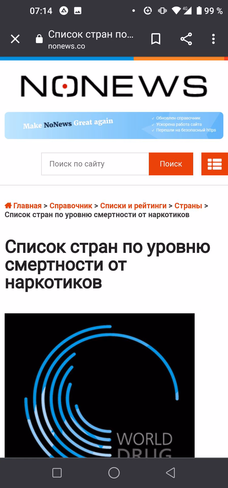 253527367c39b7552e083be276855ac7.avif