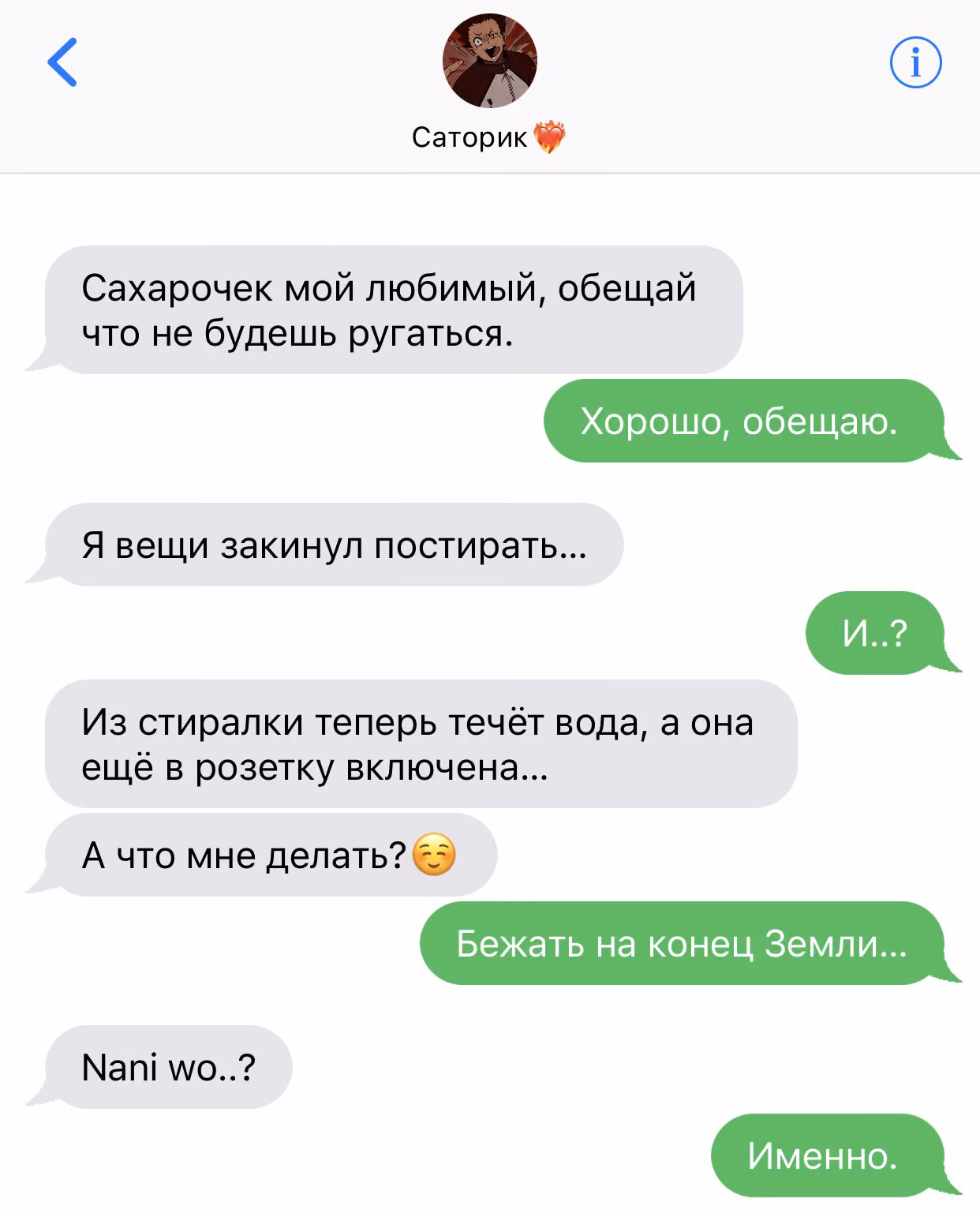 25357e54e3ac52a6801597ef1d1e9b20.jpg