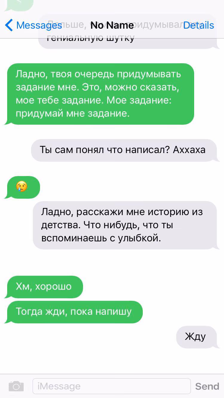 2535b777caa5353c7ffda464bb0ce96f.avif