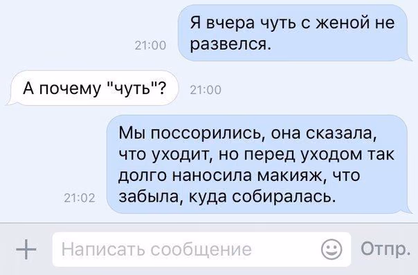 2536b5169a32be49c469afe8c52cc1c2.jpg