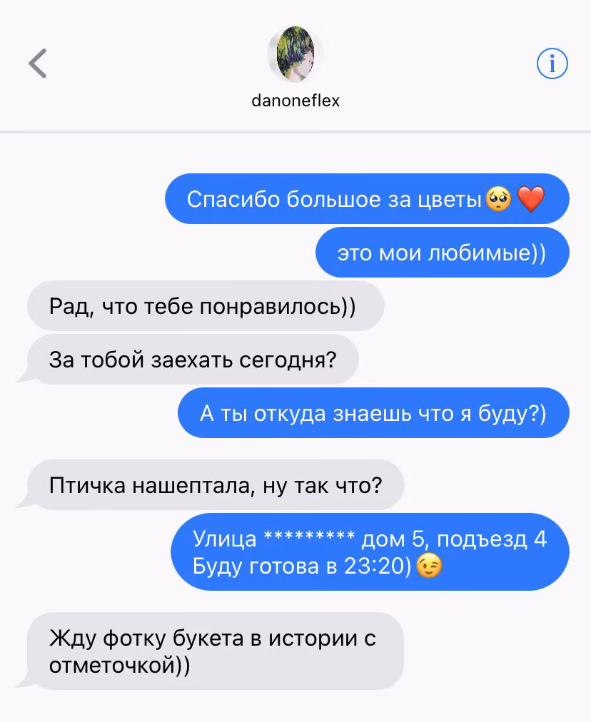 253771b428bf3601372dd73cacadb294.avif
