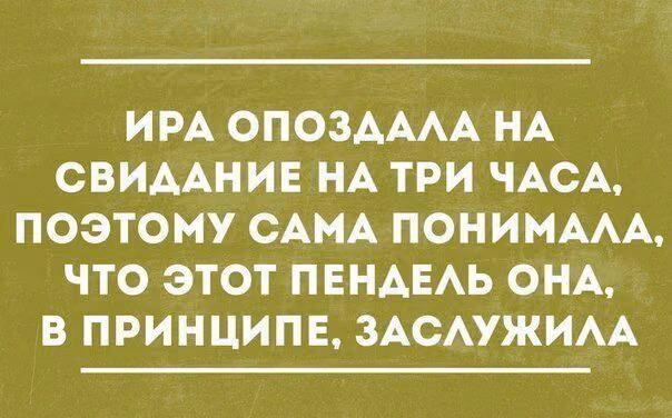 2538835d9261699a6395d1d2f0c4defd.jpg