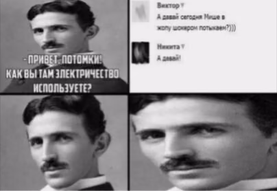 2538aac8874f2d50f58ffeae10e1eb04.jpg