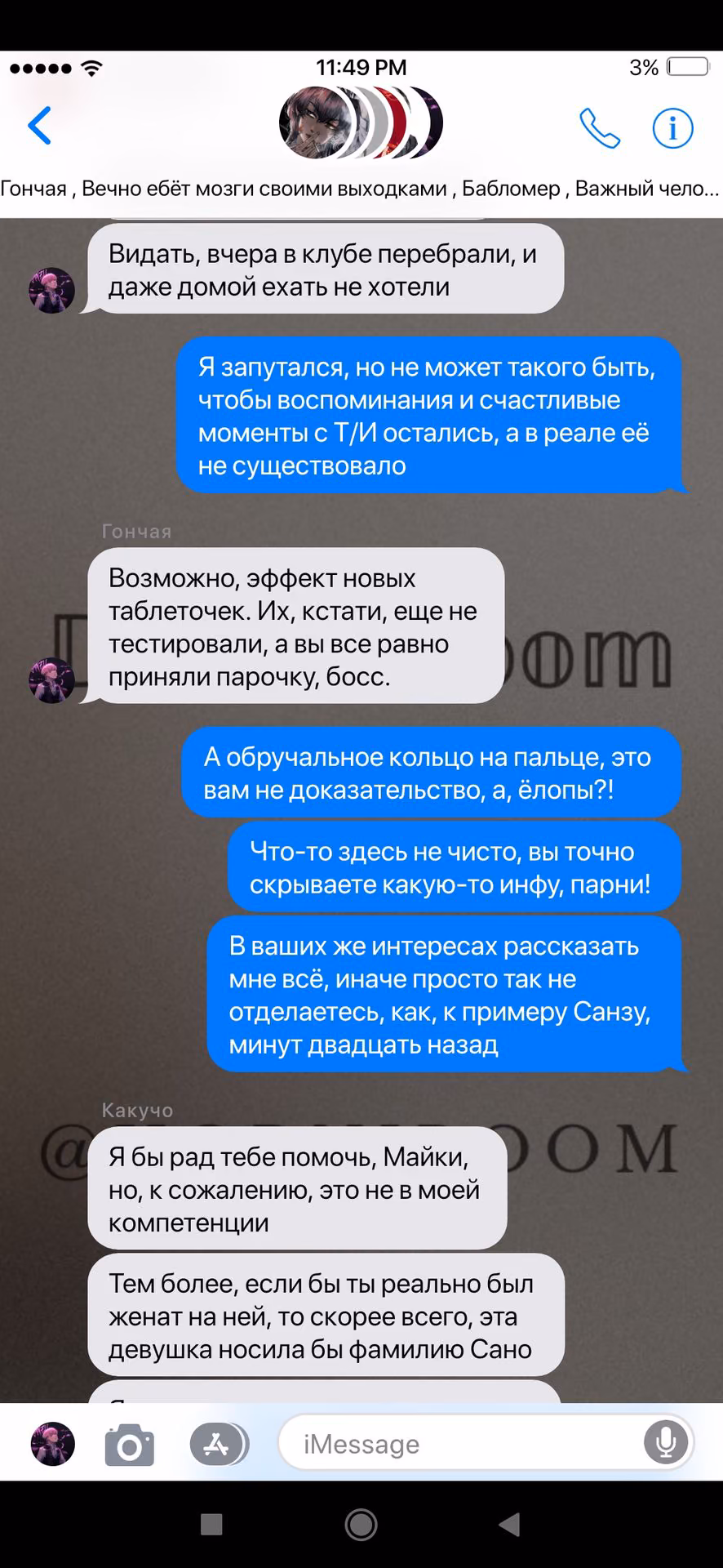 253a25b288fbf5ce493140ba335d2a2b.jpg